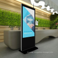 Gas station e paper display digital signage stands totem